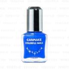Canmake - Colorful Nails (#50 Marine Navy) 1 Pc
