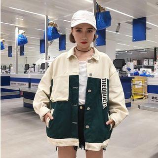 Lettering Oversized Jacket