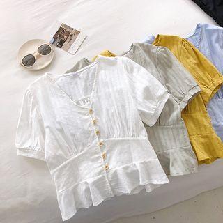 Plain Single-breasted V-neck Striped Short-sleeve Blouse