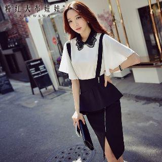 Short-sleeve Lace Collared Blouse