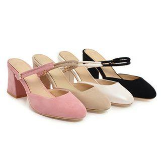 Plain Block Heel Mules
