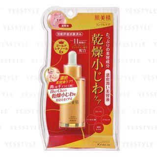 Kracie - Hadabisei Facial Serum 30ml