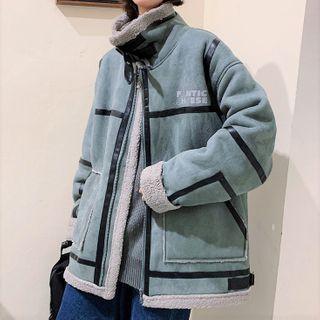 Fleece-lined Lettering Zip Jacket