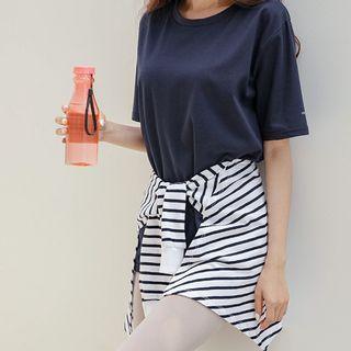 [fit] Striped Cover-up Top