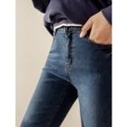 Plus Size Tummy-control Washed Straight-cut Jeans