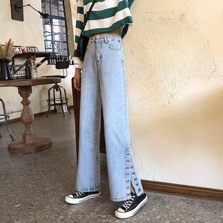 Washed Wide Leg Slit Jeans