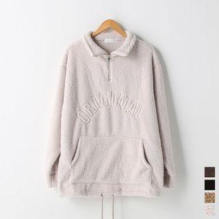 Original Sherpa-fleece Anorak Pullover