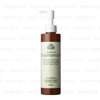 Active Rest Aroma Vera - Grape Seed Oil 200ml