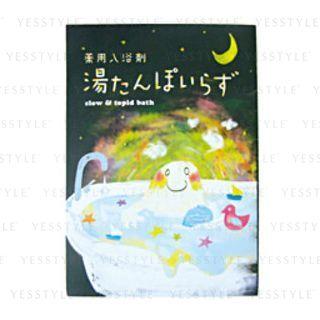 Charley - Yutanpo Irazu Bath Salt 20g