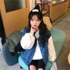 Color-block Loose-fit Denim Jacket