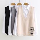 V-neck Cat Pattern Knit Vest / Plain Shirt / Cable Knit Vest / Set