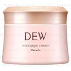 Kanebo - Dew Massage Cream 100g