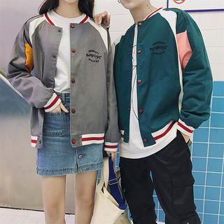 Couple Matching Letter Embroidered Baseball Jacket