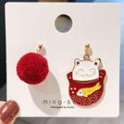 Non-matching Alloy Cat Bobble Dangle Earring 1 Pair - As Shown In Figure - One Size