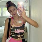 Tie-shoulder Letter Camouflage Crop Top Khaki - One Size