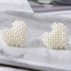 Faux-pearl Heart Stud Earring 1 Pair - Stud Earring - White - One Size