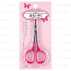 Loujene - Nose Hair Scissors (pla Handle) 1 Pc