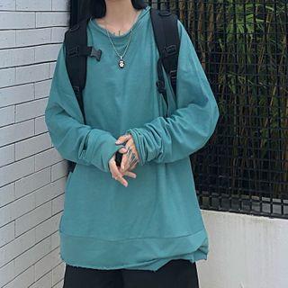 Frayed Hem Sweatshirt