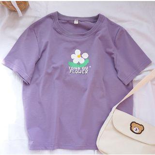 Printed Short Sleeve T-shirt Purple - One Size