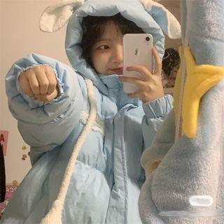 Rabbit Ear Fleece Trim Hooded Padded Zip Jacket