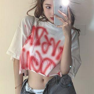 Elbow-sleeve Lettering Print Cropped T-shirt White - One Size
