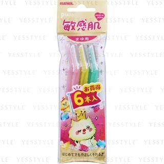 Piany Sensitive Skin Eyebrow Razor 6 Pcs