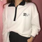 Embroidered Stand Collar Zip Pullover White - One Size