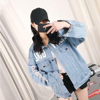 Printed Ripped Denim Jacket