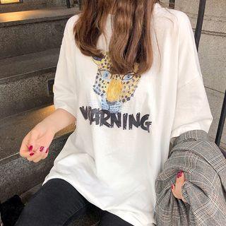 Elbow-sleeve Leopard Print Sweatshirt White - One Size