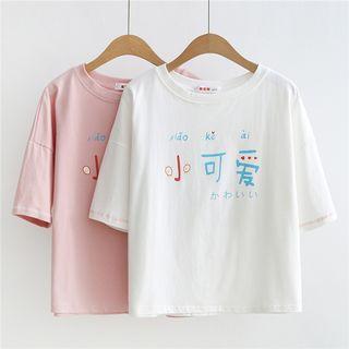 Bow-back Printed Top