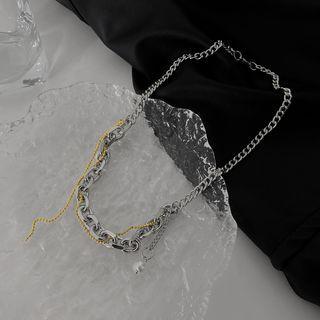 Faux Pearl Chain Necklace Gold & Silver - One Size