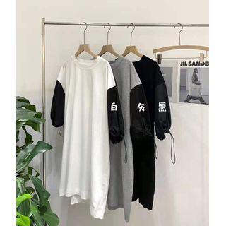 Elbow-sleeve Drawstring-cuff Mini T-shirt Dress