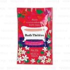 Daiso - Bath Salt Rose & Jasmine 30g