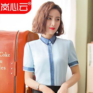 Short-sleeve Mesh Panel Shirt / Dress Pants / Skirt / Set