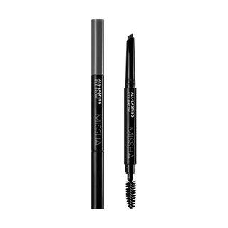 Missha - All Lasting Eye Brow #gray Brown 0.2g