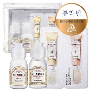 Dermatory - Hypoallergenic Moisturizing Trial Kit: Toner 20ml + Emollient 20ml + Cream Dual Pouch 3pcs 5pcs