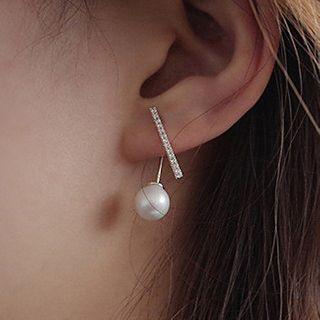 Non-matching Rhinestone Bar Faux Pearl Dangle Earring 1 Pair - Non-matching Rhinestone Bar Faux Pearl Dangle Earring - White Gold - One Size