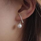 Non-matching Rhinestone Bar Faux Pearl Dangle Earring 1 Pair - Non-matching Rhinestone Bar Faux Pearl Dangle Earring - White Gold - One Size