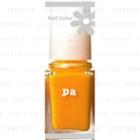 Dear Laura - Nail Color (#a84) 6ml