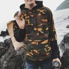 Hooded Inset Sleeve Camouflage Pullover
