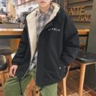 Japanese Lettering Hooded Fleece-lined Zip Jacket