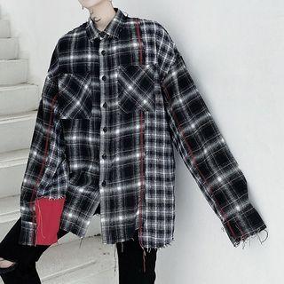 Contrast-trim Oversized Long-sleeve Shirt