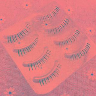 Feather Statement False Eyelash (1 Pair) - One Size (m14)