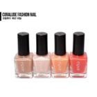 Espoir - Coralude Fashion Nail (4 Colors) #02 Show Window