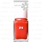 Dear Laura - Nail Color (#a19) 6ml