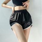 Satin Embroidered Shorts