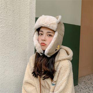 Dog Embroidery Trapper Hat