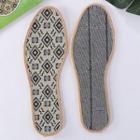 Linen Cotton Shoe Insole