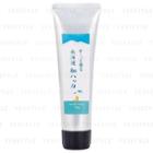 Biken Shop - Hand Cream (aroma Mint) 75g