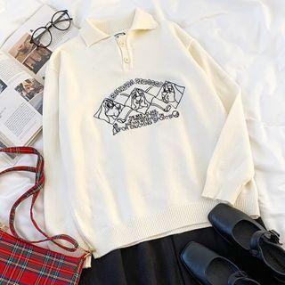 Embroidered Knit Polo Shirt White - One Size